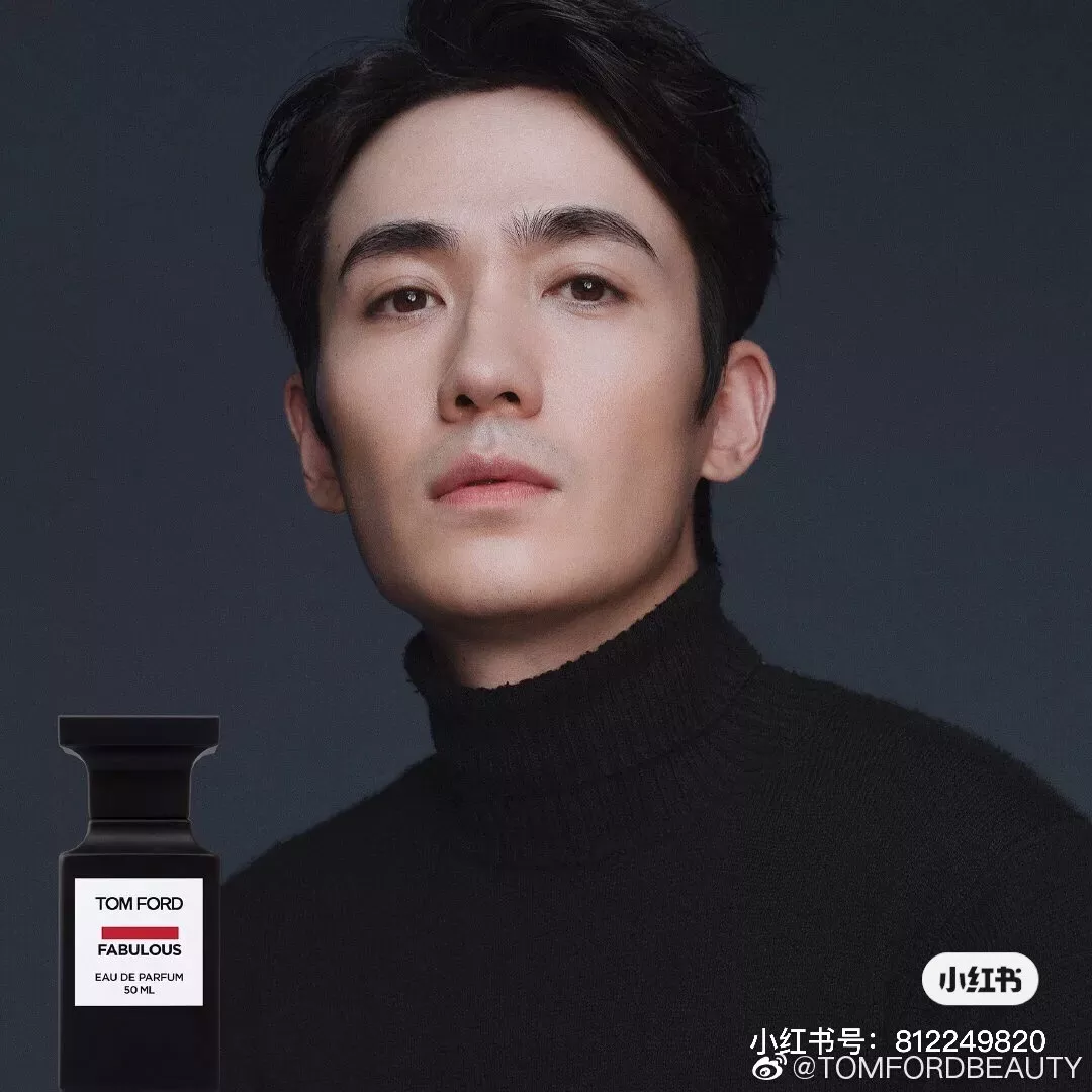 톰포드 파뷸러스 100ml 오드퍼퓸 상세 이미지 2