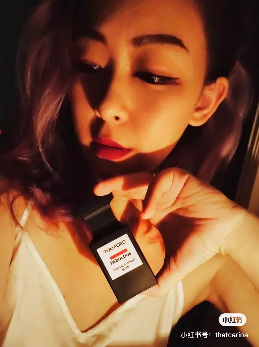 톰포드 파뷸러스 100ml 오드퍼퓸 상세 이미지 3