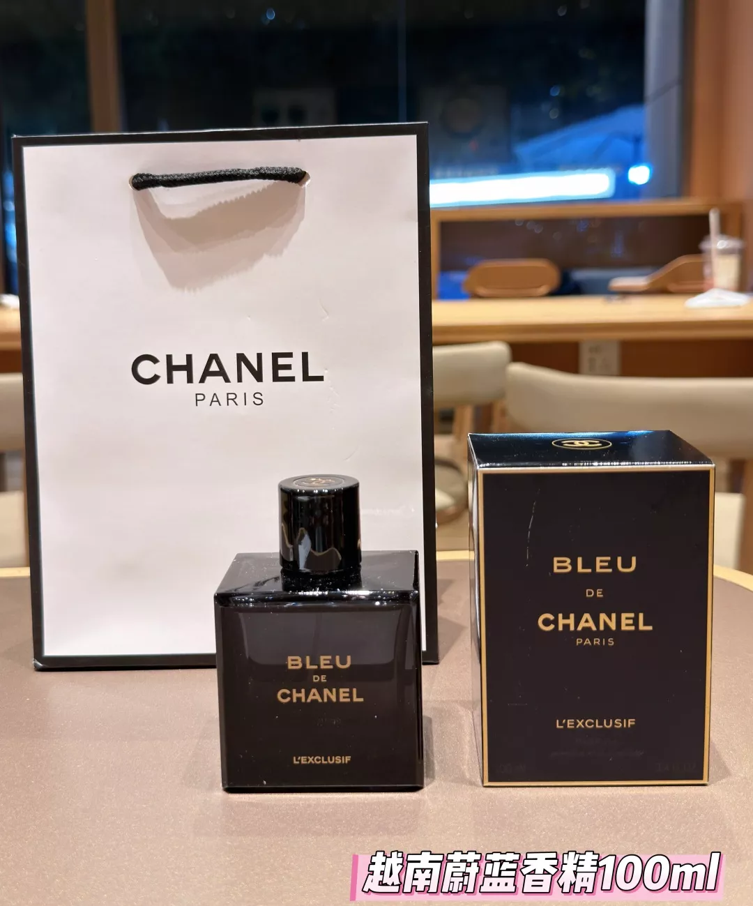 샤넬 블루 드 레 엑스클루시프 100ml 퍼퓸 상세 이미지 3