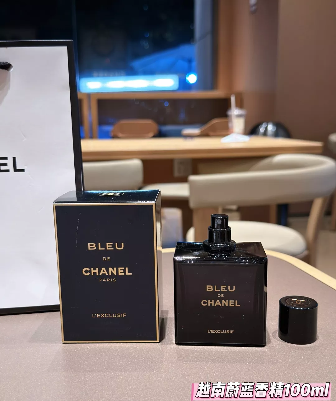 샤넬 블루 드 레 엑스클루시프 100ml 퍼퓸 상세 이미지 8