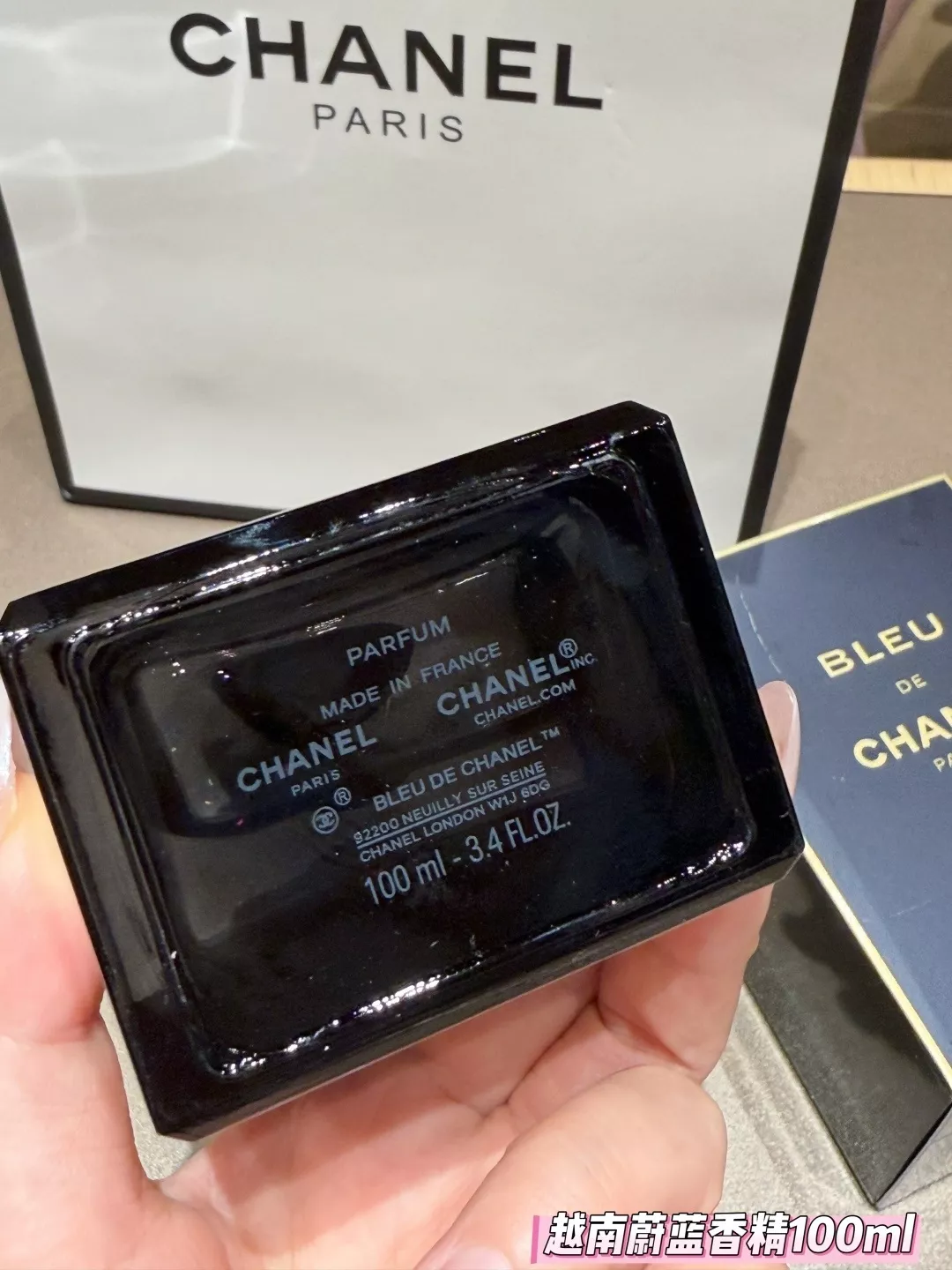 샤넬 블루 드 레 엑스클루시프 100ml 퍼퓸 상세 이미지 5
