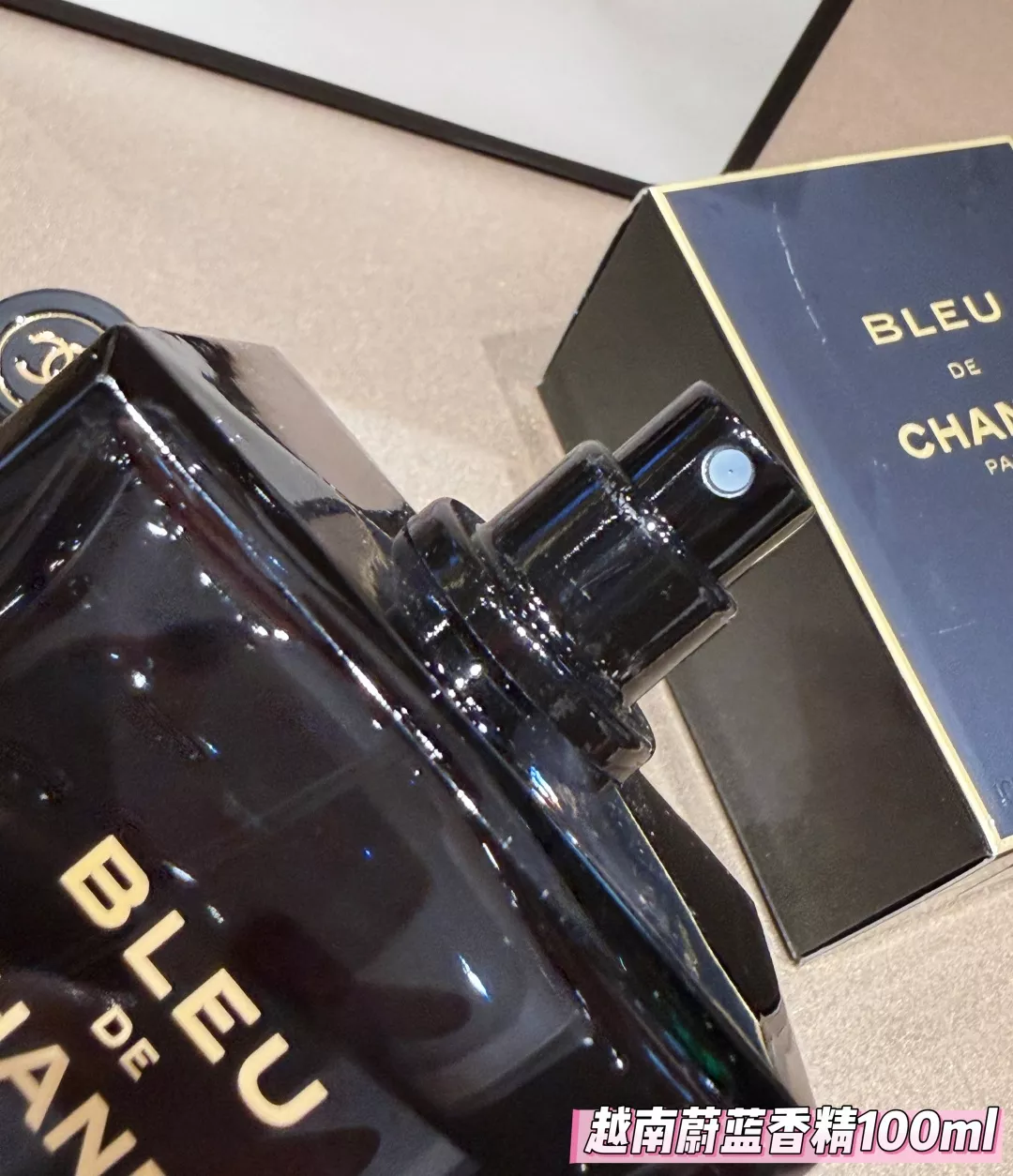 샤넬 블루 드 레 엑스클루시프 100ml 퍼퓸 상세 이미지 6