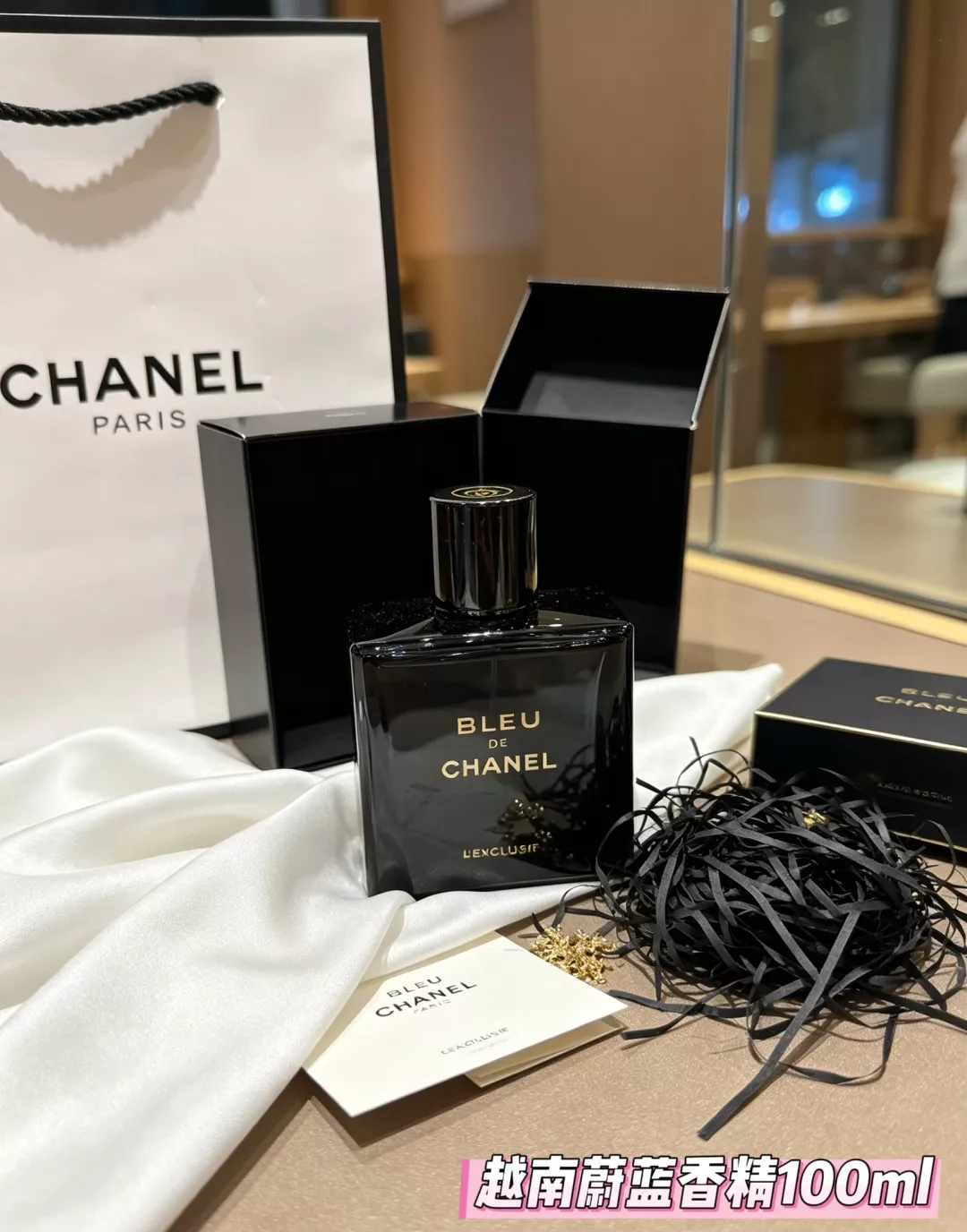 샤넬 블루 드 레 엑스클루시프 100ml 퍼퓸 상세 이미지 2