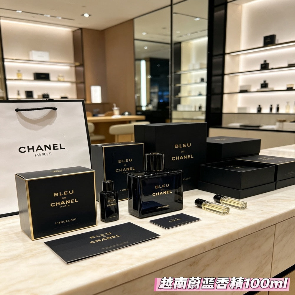 샤넬 블루 드 샤넬 레 엑스클루시프 100ml 퍼퓸