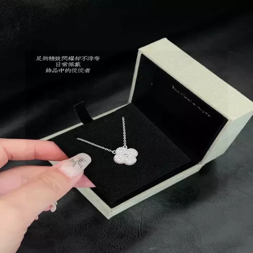 반클리프아펠 풀파베 클로버 펜던트 목걸이