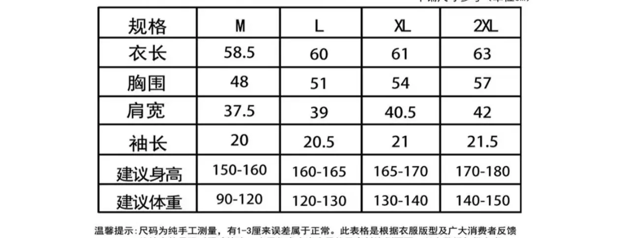 룰루레몬 반집업 아이스 코튼 반소매 카라 티셔츠 상세 이미지 9