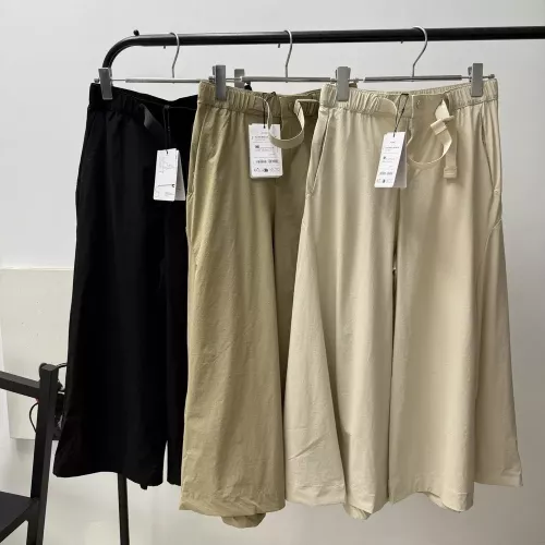 살로몬 와이드 레그 나일론 기능성 큐롯 팬츠