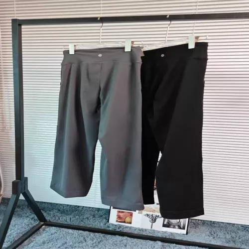 룰루레몬 드로스트링 와이드핏 눌루 요가 롱팬츠