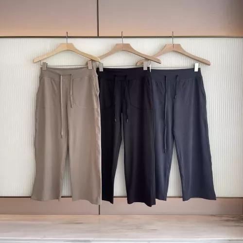 룰루레몬 고허리 드로스트링 와이드 레그 팬츠