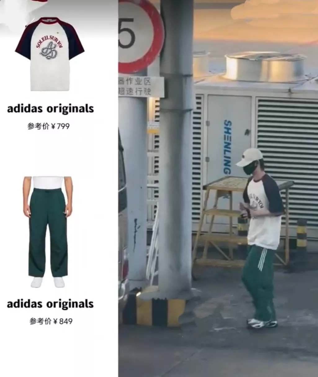 아디다스 삼선 배색 메쉬 크로셰 반소매 니트 상세 이미지 32