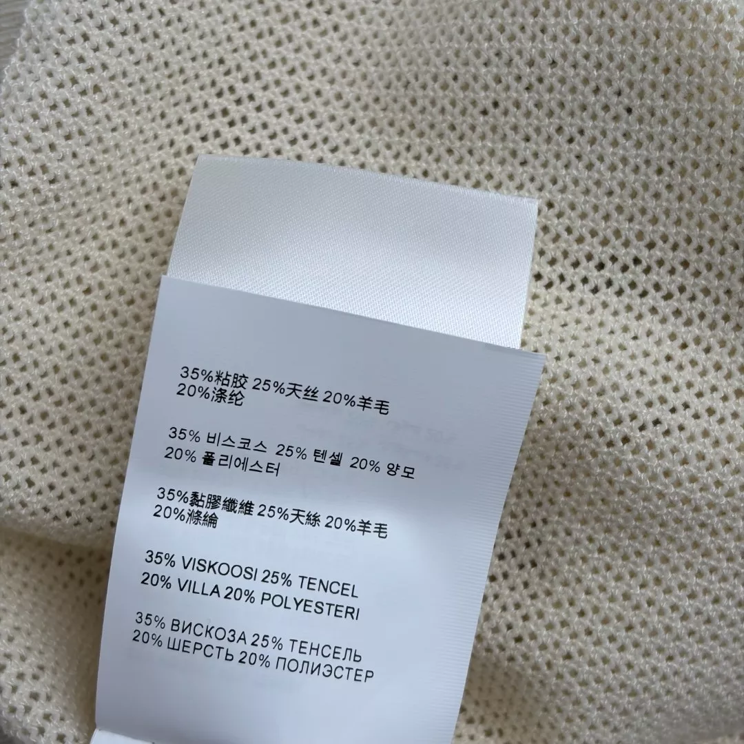 미우미우 로고 자수 리본 세일러 칼라 반소매 니트 상세 이미지 9