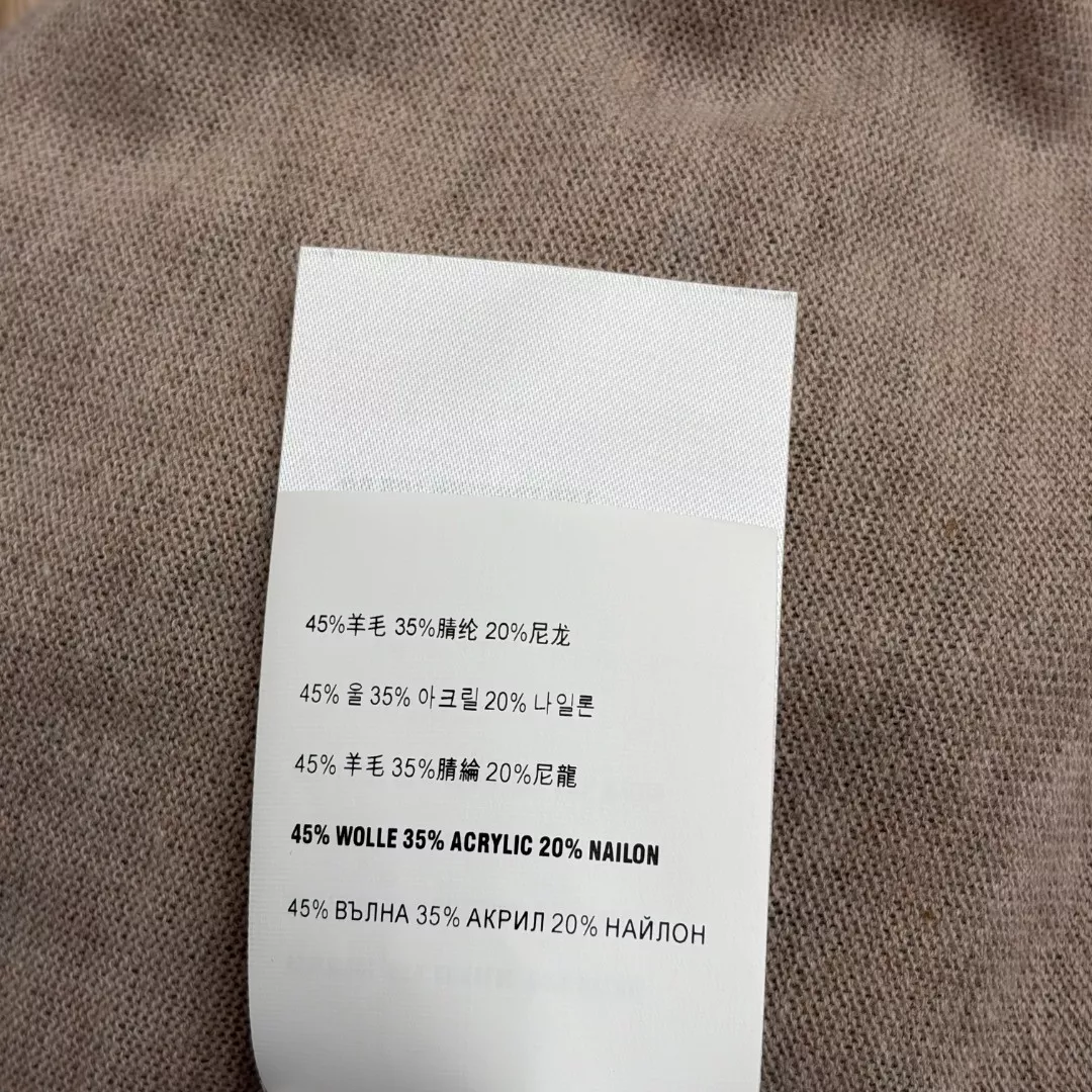 미우미우 로고 자수 레이어드 브이넥 니트 베스트 상세 이미지 9