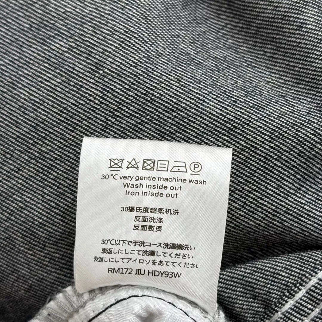 샤넬 화이트 레이스 장식 하이웨이스트 와이드 데님 팬츠 상세 이미지 9