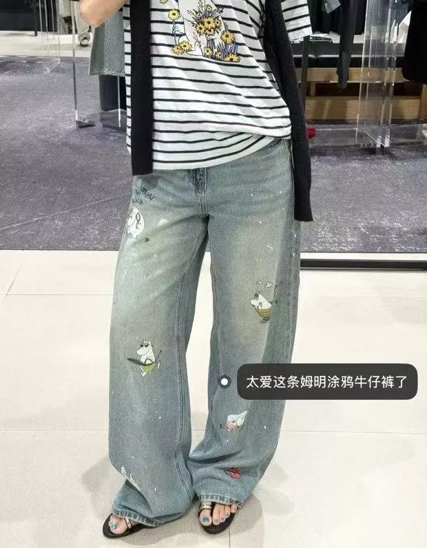 모앤코 무민 하마 캐릭터 프린트 데님 롱 팬츠 상세 이미지 22