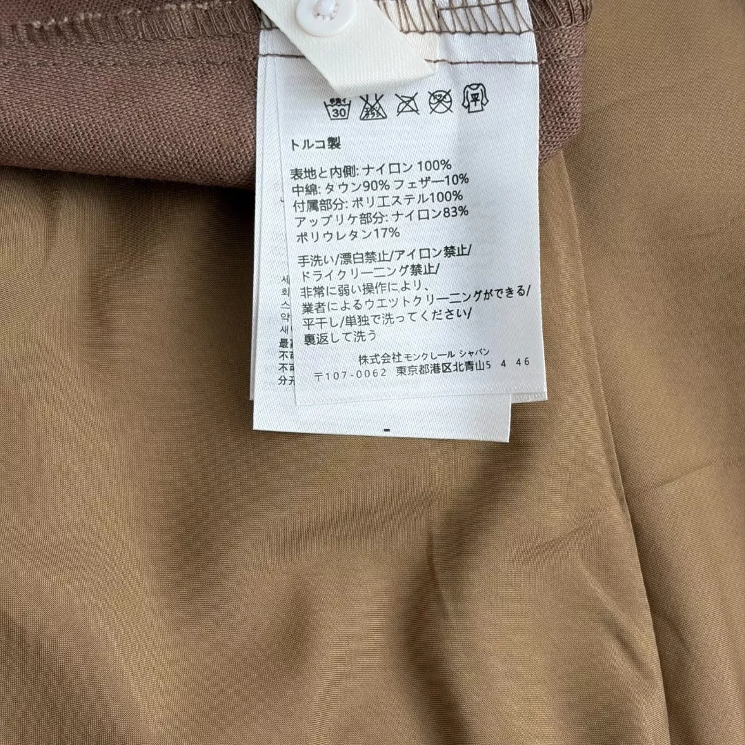 로로피아나 민소매 플랩 칼라 와이드 팬츠 셋업 상세 이미지 9