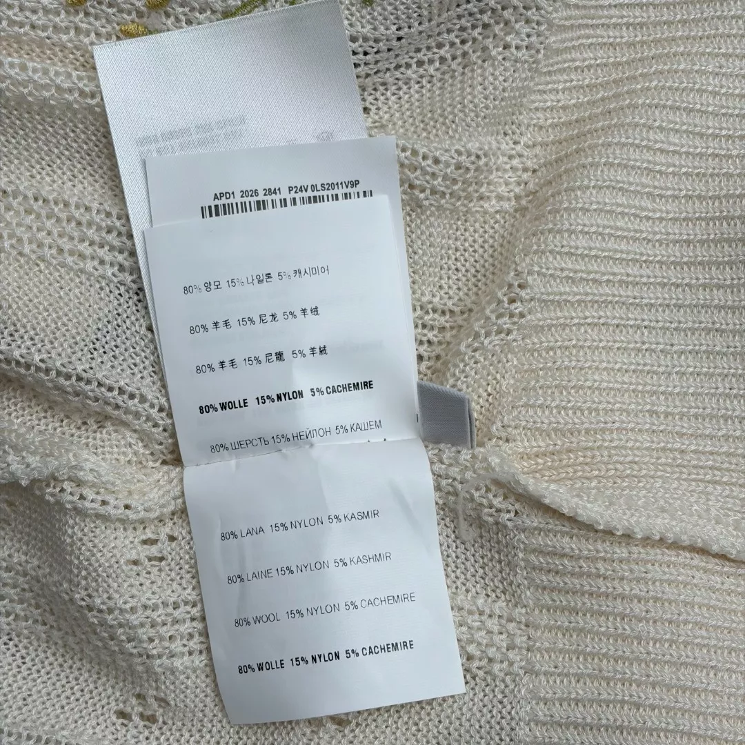 미우미우 로고 자수 플라워 펀칭 카라 반소매 니트 가디건 상세 이미지 9