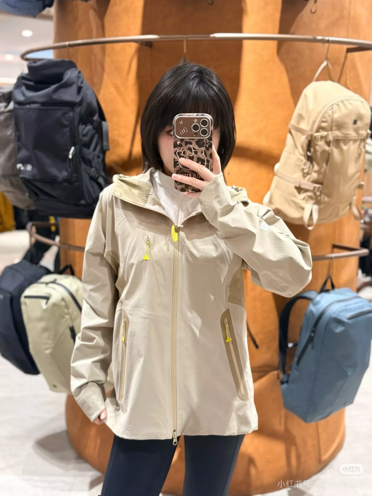 코오롱스포츠 MONT/AGE 더블레이어 소프트쉘 후드 재킷 상세 이미지 28