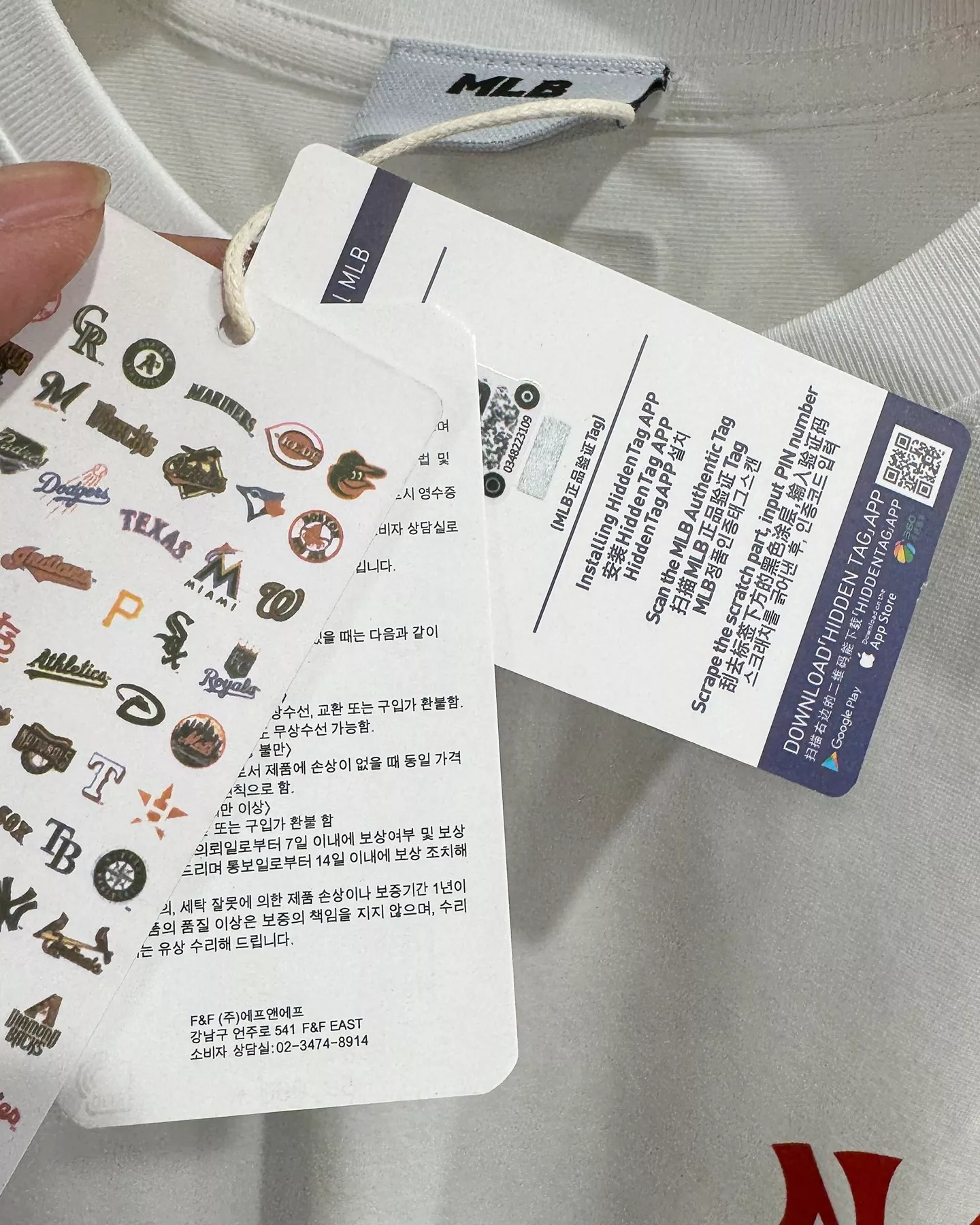 엠엘비 로고 프린트 오버핏 반팔 티셔츠 상세 이미지 11