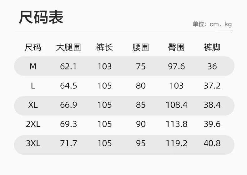 코오롱스포츠 경량 방수 아웃도어 롱 팬츠 상세 이미지 9