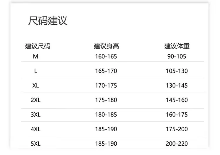 언더아머 아웃도어 카고 포켓 우븐 밴딩 하프 팬츠 상세 이미지 8