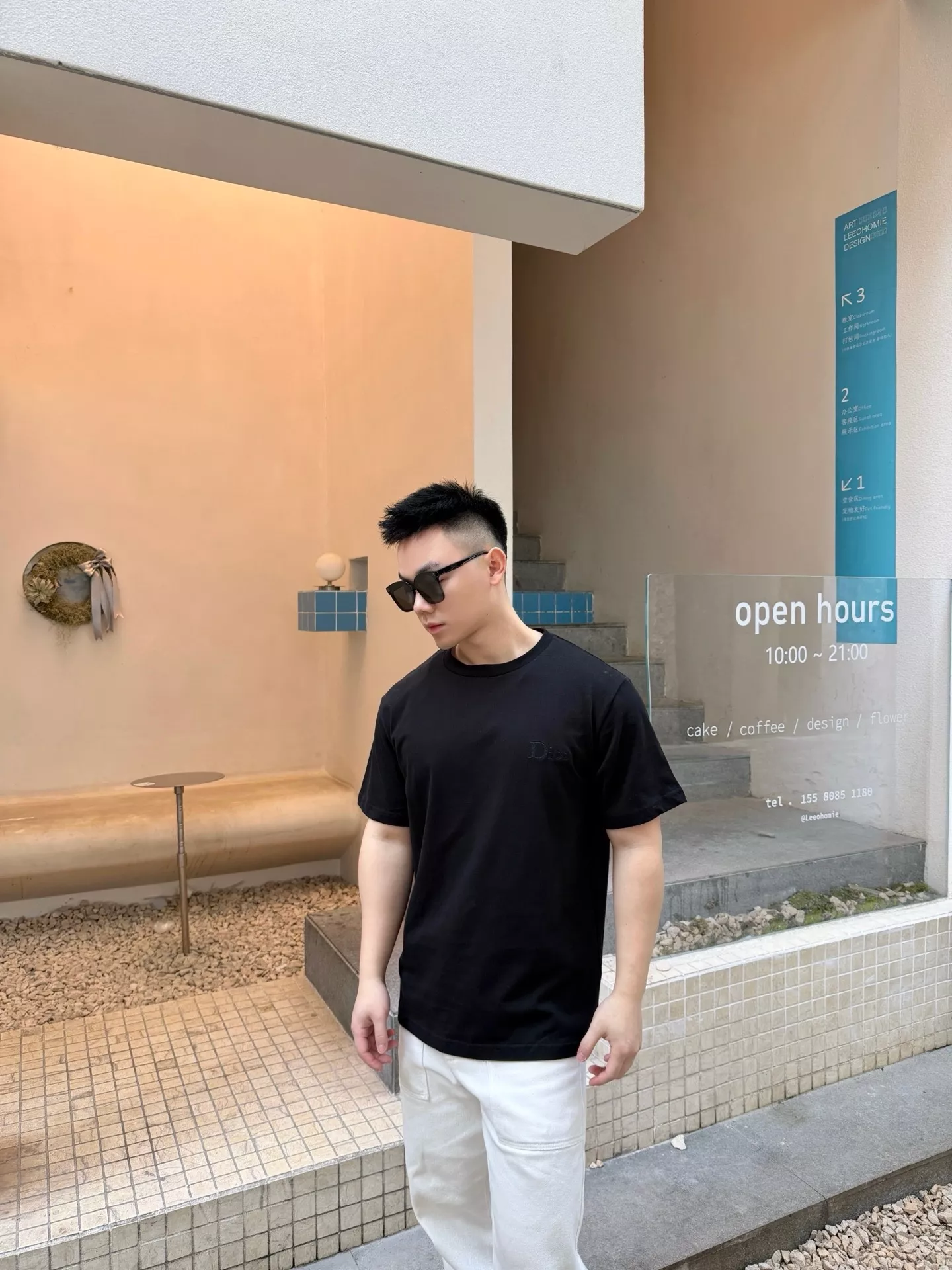 디올 로고 자수 라운드넥 코튼 반소매 티셔츠 상세 이미지 15
