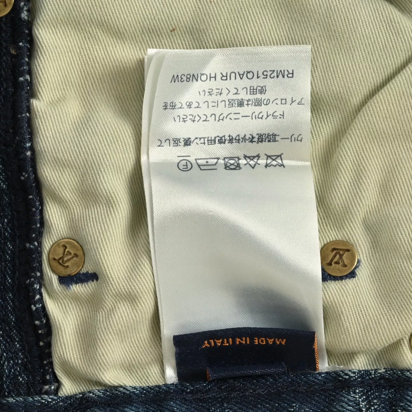 루이비통 모노그램 자카드 데님 하프 팬츠 상세 이미지 6