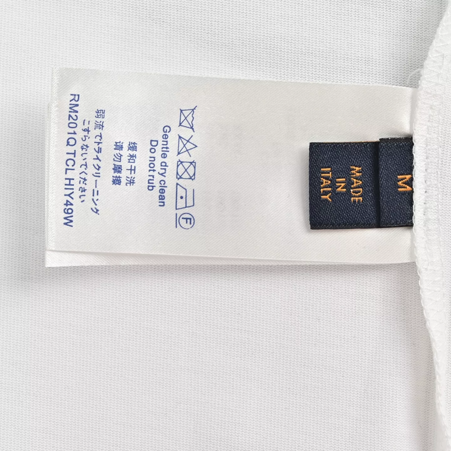 루이비통 레터링 자수 루즈핏 코튼 반소매 티셔츠 상세 이미지 6