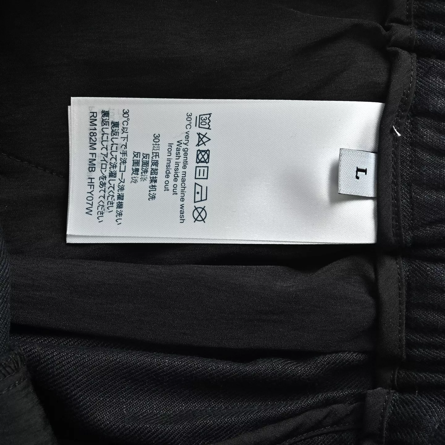 루이비통 원형 패치 린넨 텐셀 드로스트링 반바지 상세 이미지 6