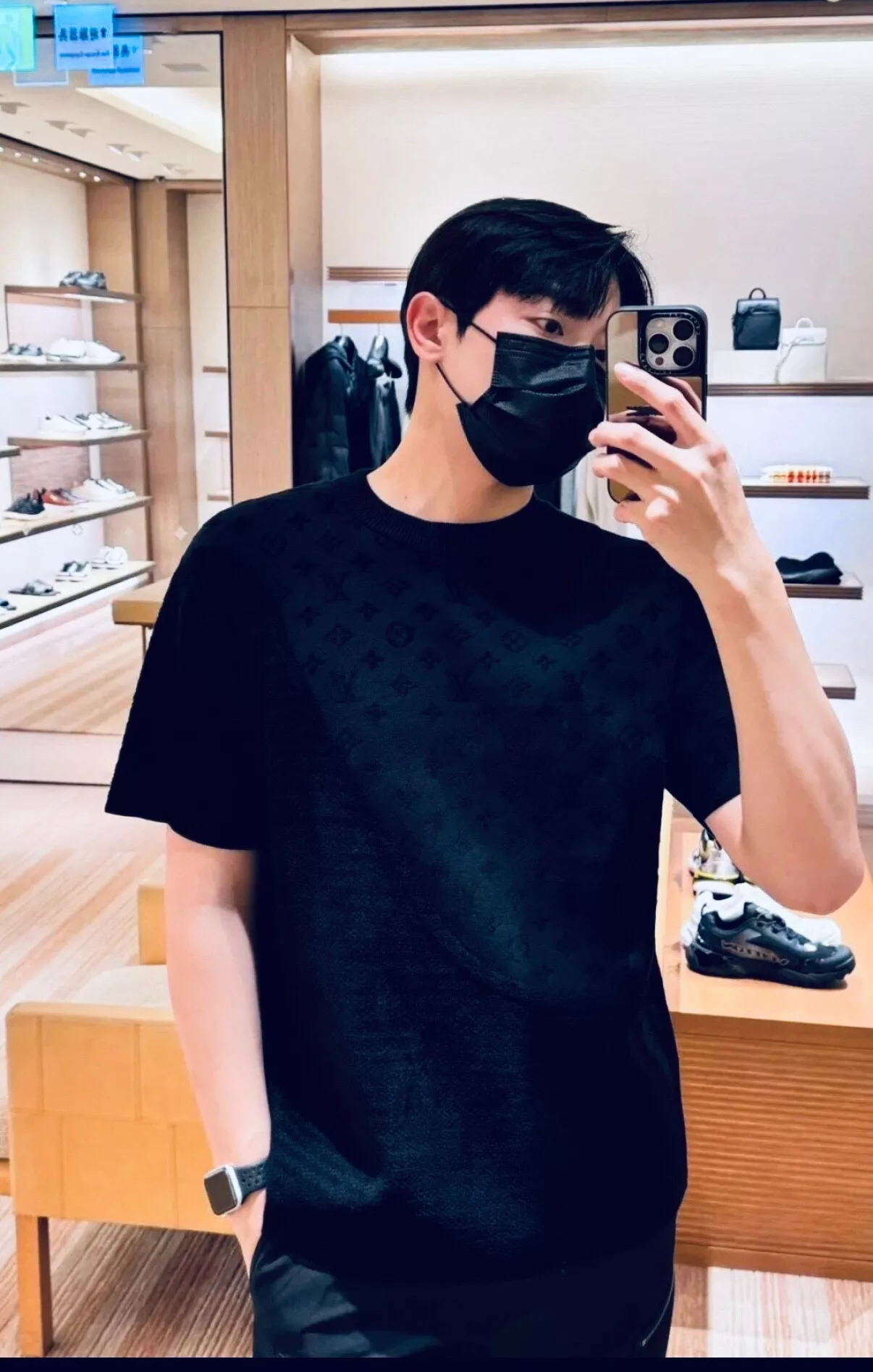 루이비통 모노그램 자카드 반소매 니트 탑 상세 이미지 14