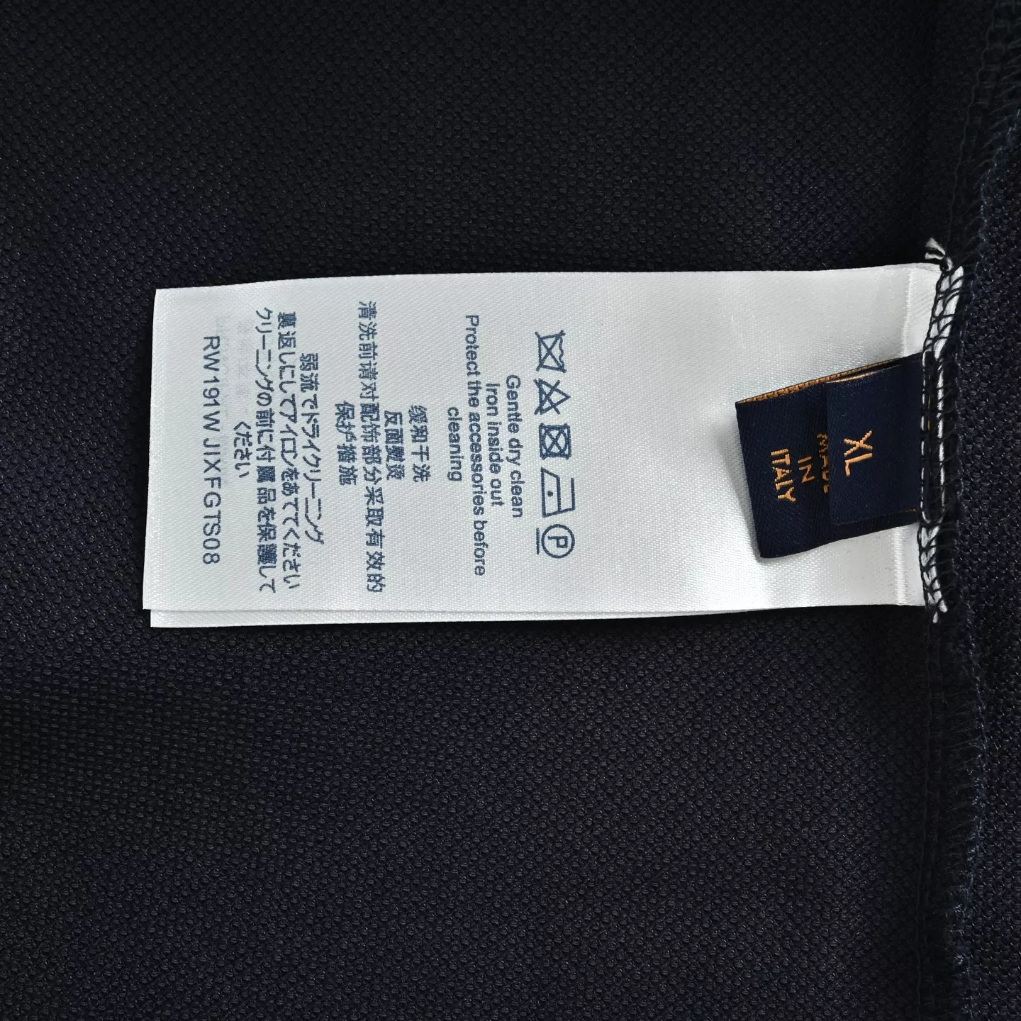 루이비통 자수 로고 배색 반소매 폴로 셔츠 상세 이미지 6