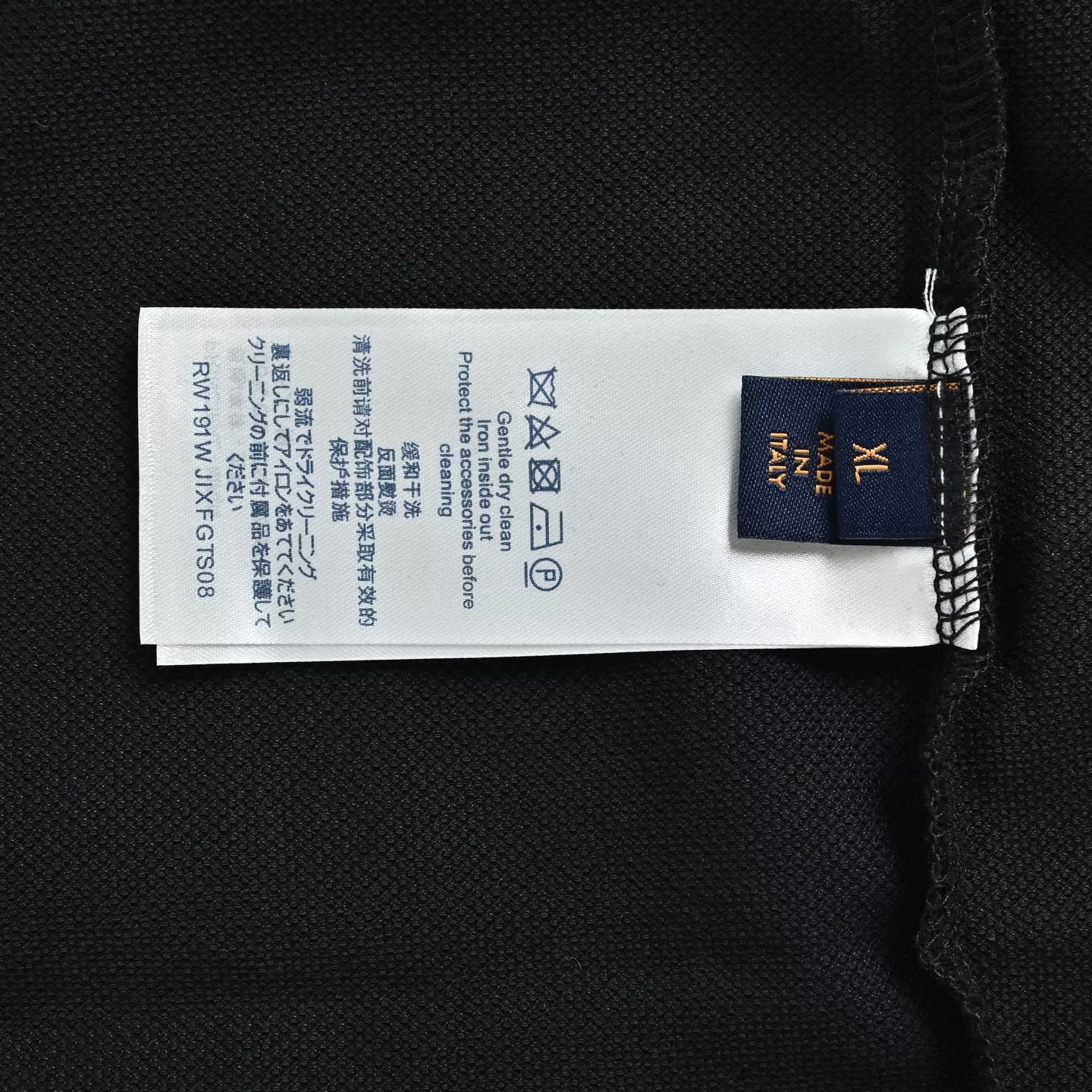 루이비통 자수 레터링 배색 카라 반소매 티셔츠 상세 이미지 6