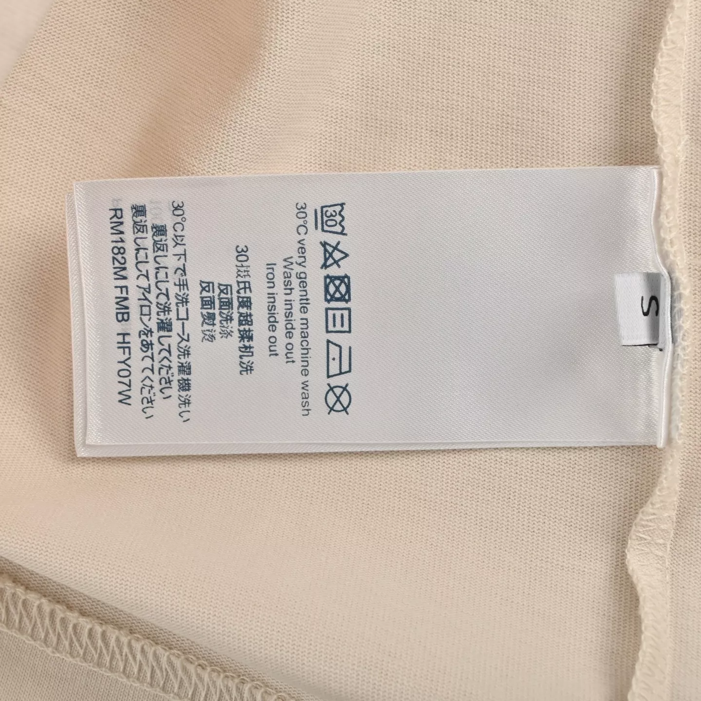 루이비통 모노그램 페이크 포켓 코튼 반소매 티셔츠 상세 이미지 6