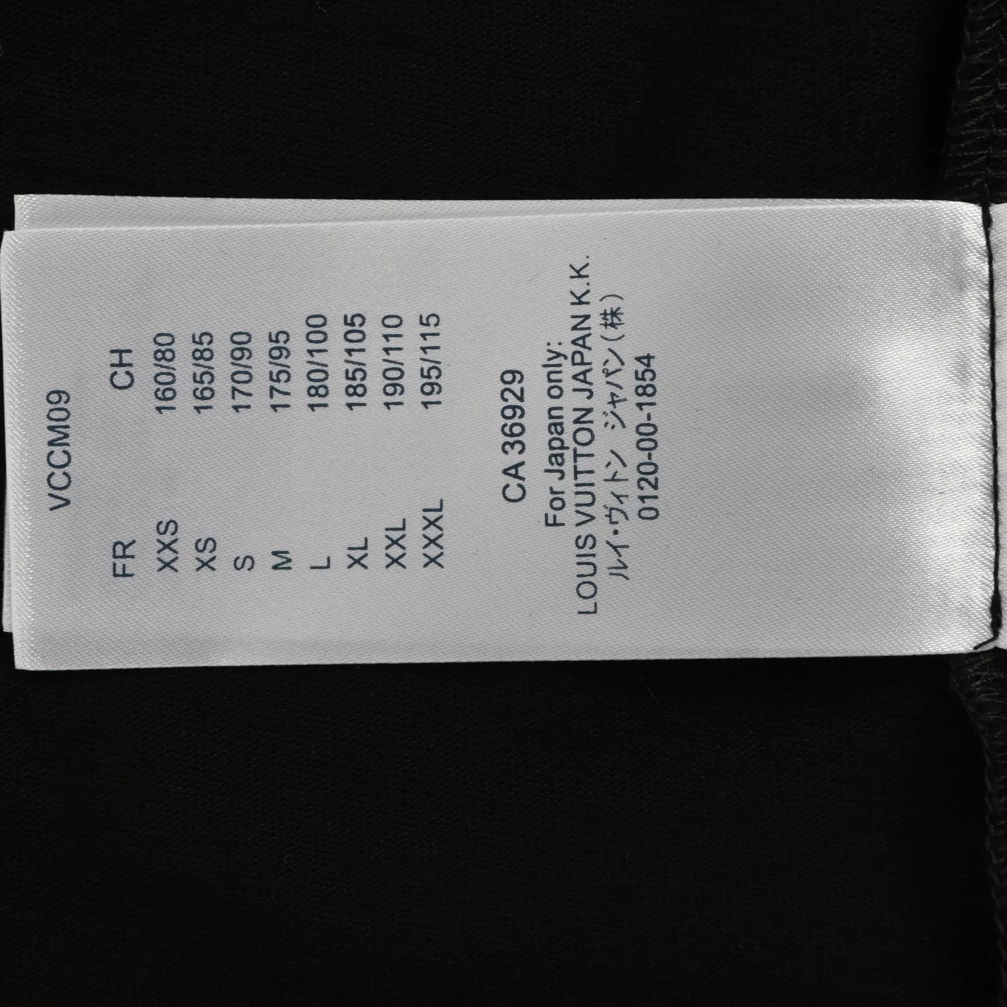 루이비통 컬러 체커보드 레터 압착 반소매 티셔츠 상세 이미지 6