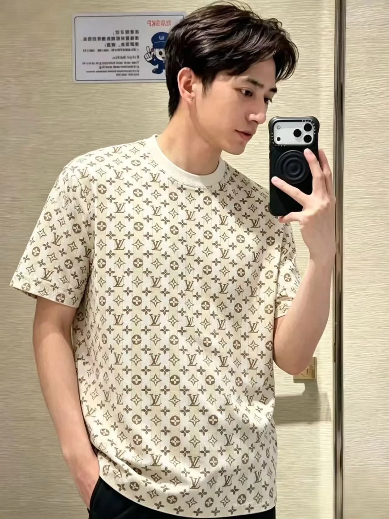 루이비통 모노그램 플라워 자카드 반팔 니트 상세 이미지 10