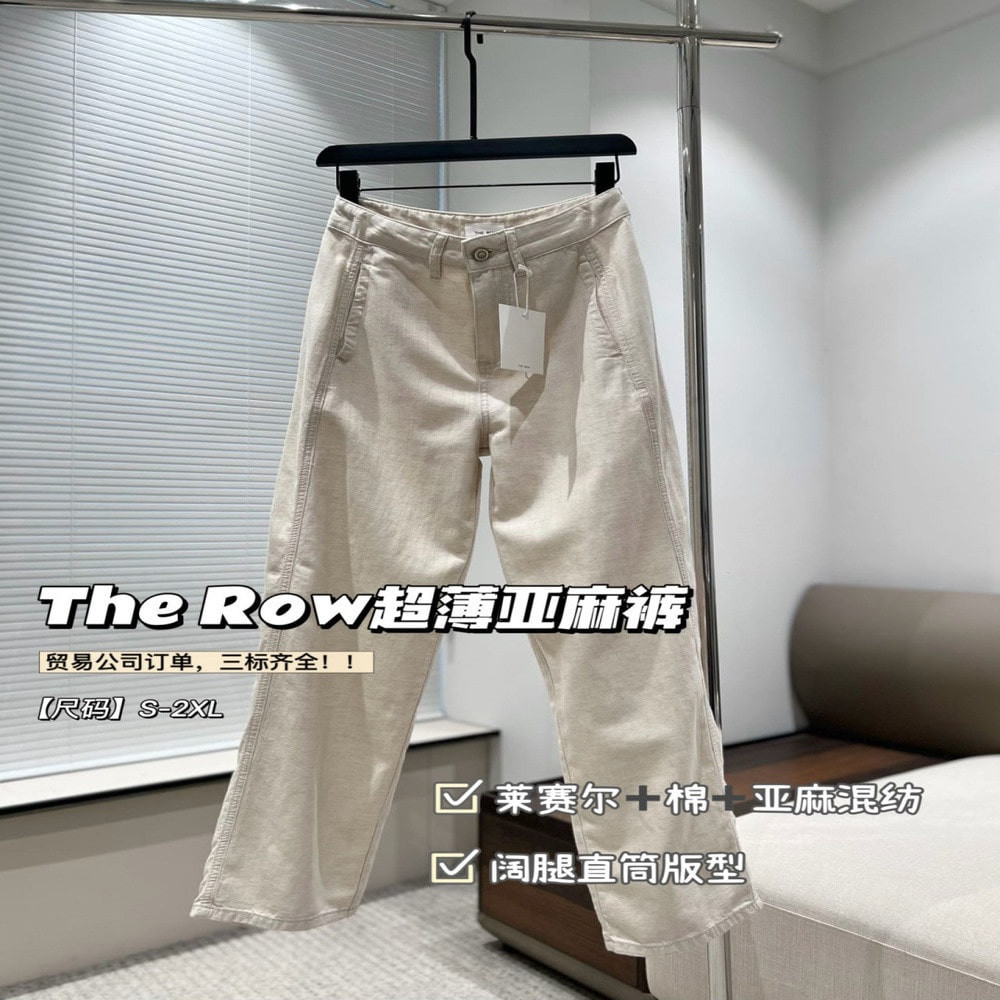 더로우 라이오셀 린넨 블렌드 와이드 스트레이트 팬츠