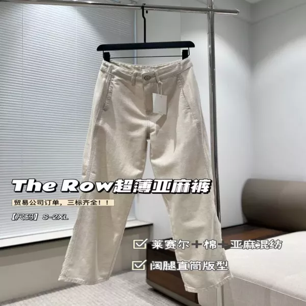 더로우 라이오셀 린넨 블렌드 와이드 스트레이트 팬츠
