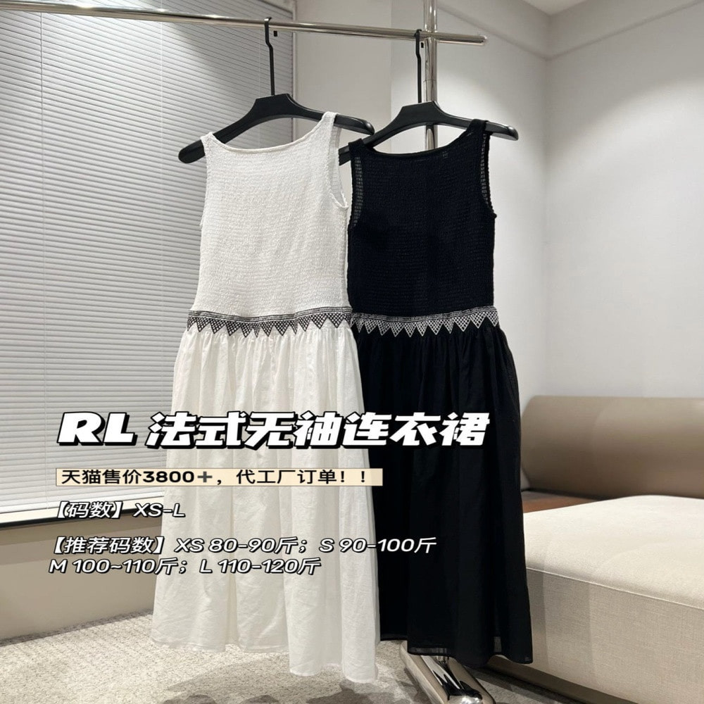 랄프로렌 프렌치 레이스 배색 민소매 롱 원피스
