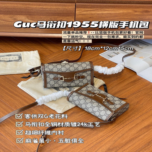 구찌 1955 홀스빗 GG 슈프림 미니 가로형 휴대폰백