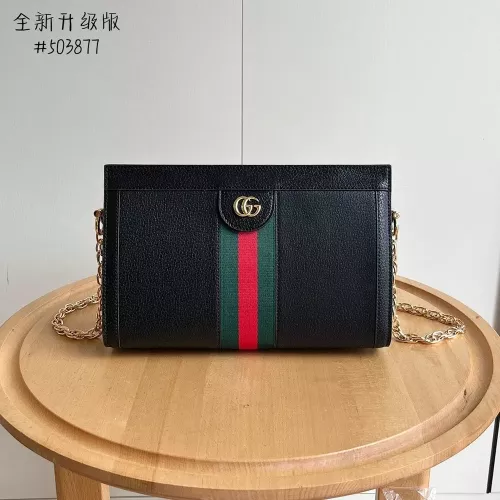 구찌 오피디아 GG 체인 클립 숄더백