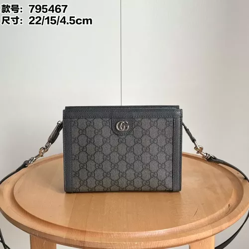 구찌 오피디아 GG 패턴 지퍼 크로스백