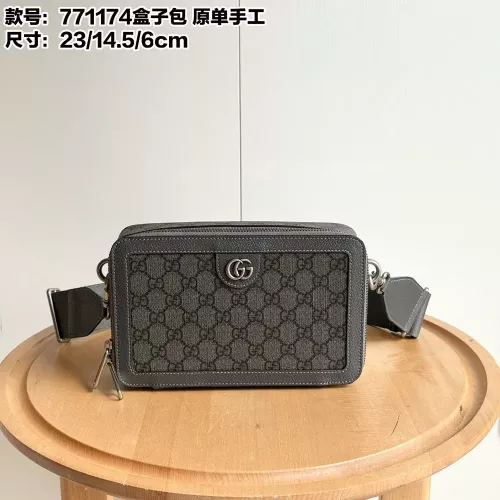 구찌 오피디아 GG 패턴 더블지퍼 박스 크로스백