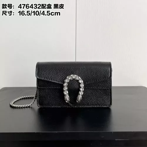 구찌 디오니서스 미니 블랙 가죽 체인 크로스백