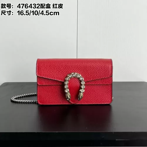 구찌 디오니서스 미니 레드 가죽 체인백