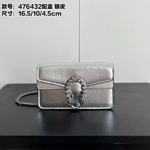 구찌 디오니서스 미니 레더 체인백