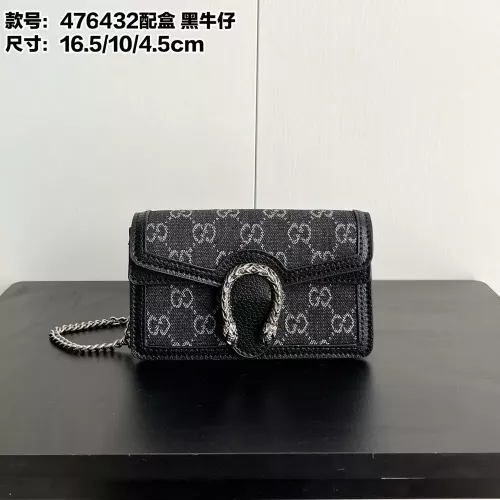 구찌 디오니서스 블랙 데님 체인 크로스백