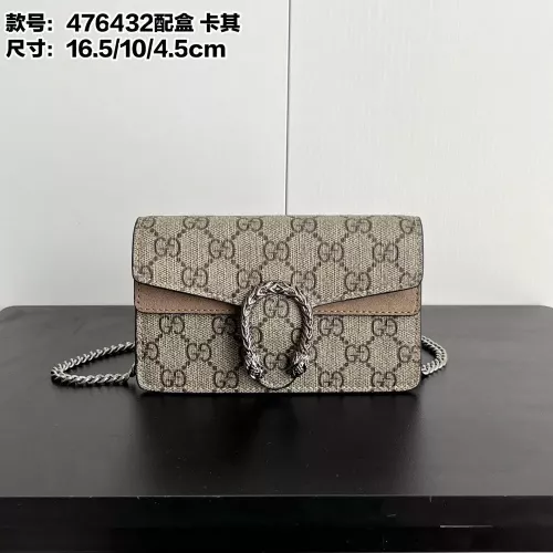 구찌 디오니서스 미니 GG 슈프림 체인 숄더백