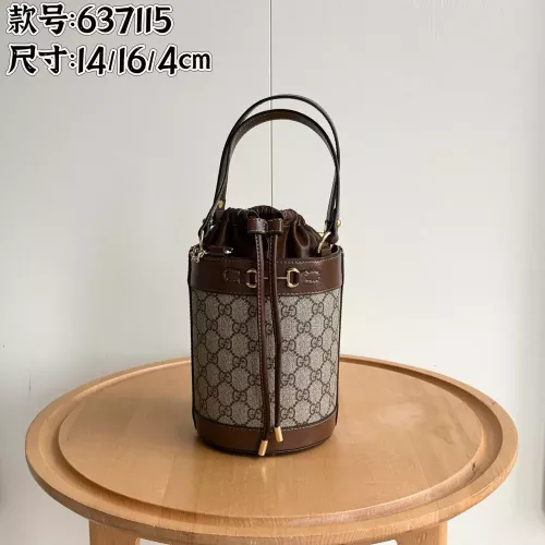 구찌 홀스빗 1955 GG 수프림 캔버스 라운드 버킷백