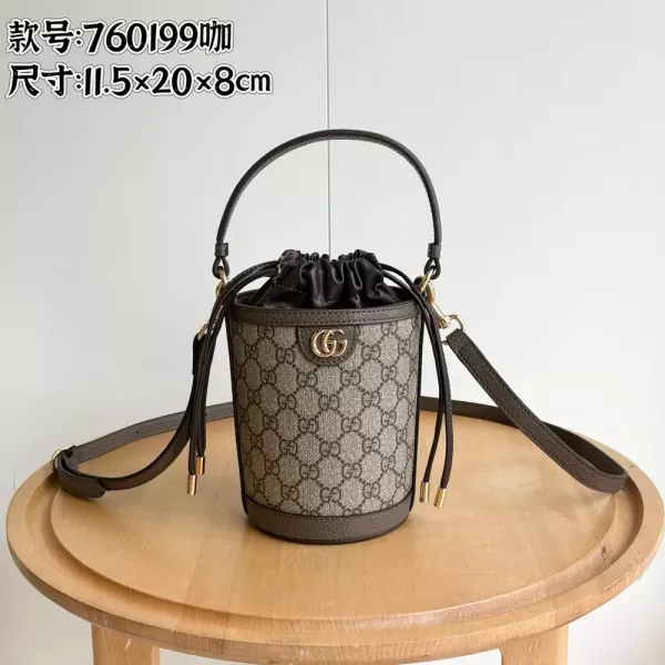 구찌 오피디아 더블 G 미니 버킷백
