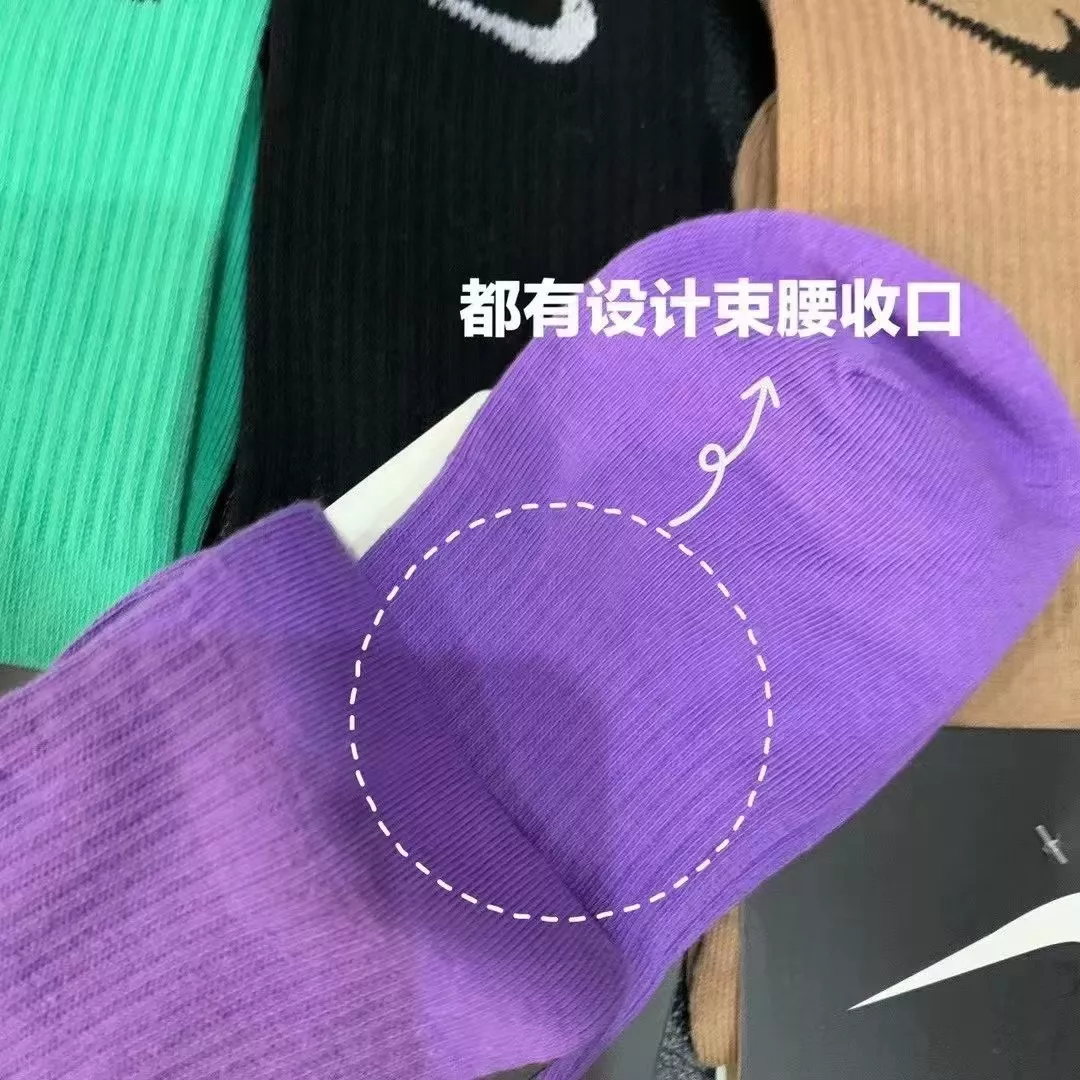 나이키 마카롱 컬러 롱 크루 삭스 5족 세트 상세 이미지 8