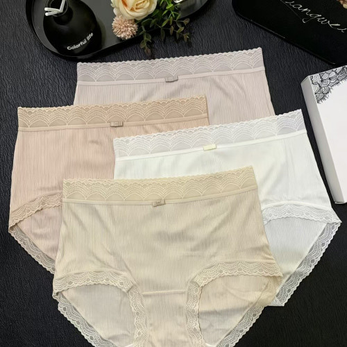 라펠라 레이스 허리밴드 모달 골지 삼각팬티 4종 세트